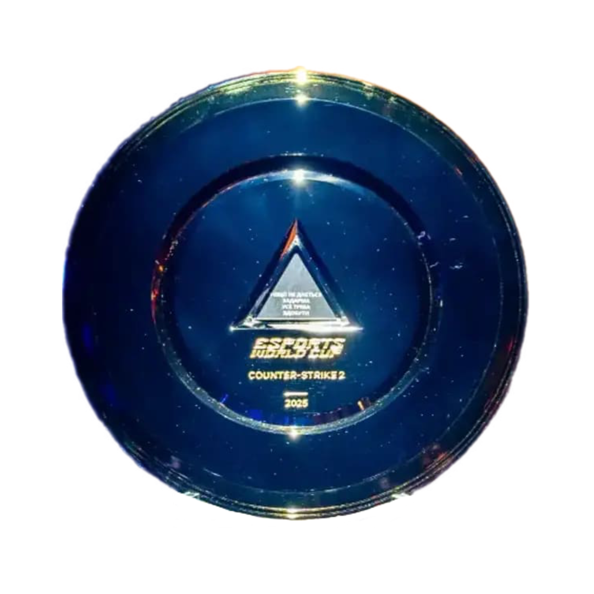 Esports World Cup