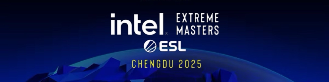 Баннер турнира IEM Chengdu 2025